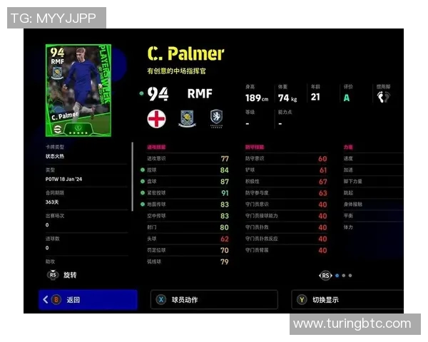 实况足球系列中哪个版本最受玩家欢迎和好评呢